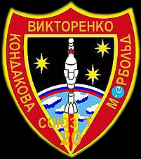 Mir-20-Soyuz-TM-20-Patch[1]